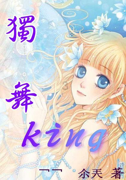 陆松丽委员：发挥纽带作用 助力科技创新