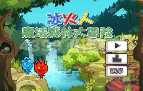 逗小猴开心系列169