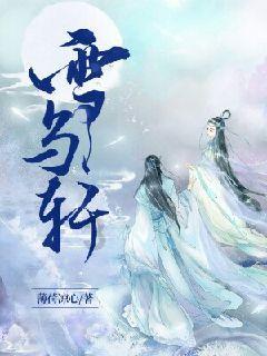 张飞为逃命丢下刘备老婆，刘备说了什么竟成了千古名言？游戏画面