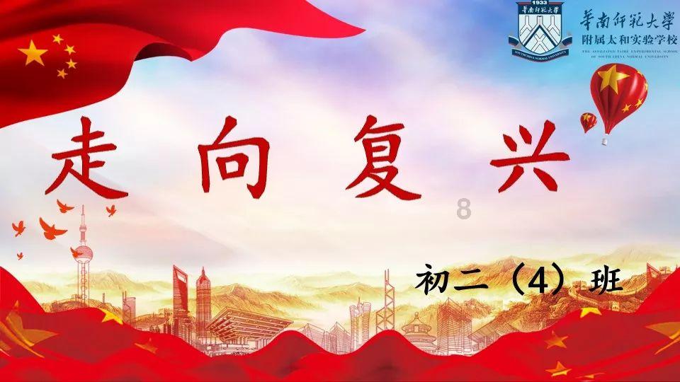 地震后，他们彼此温暖相互守望