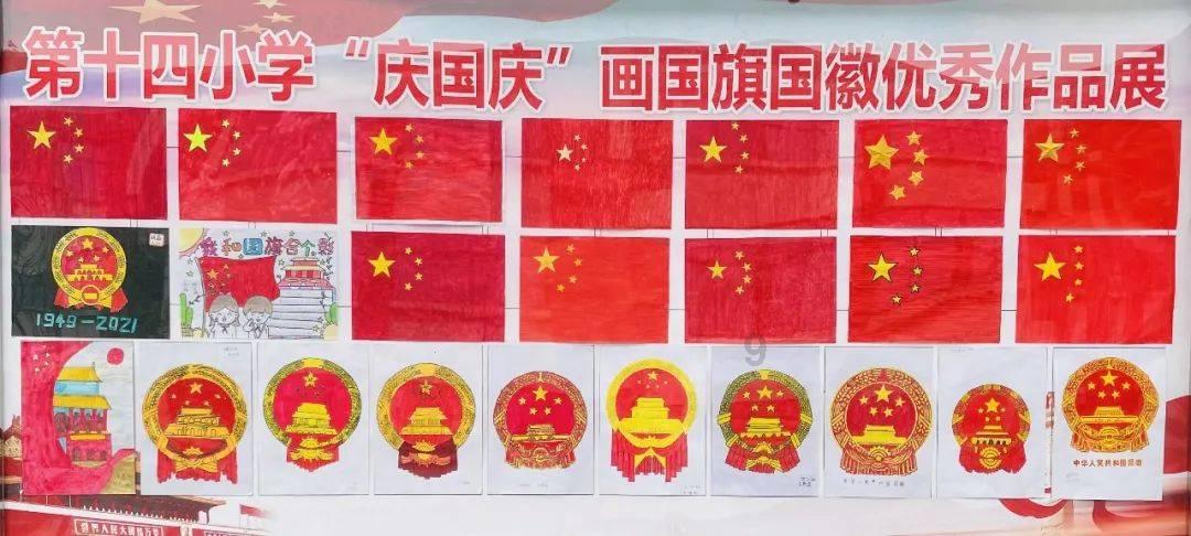手机厂商狂卷2024：即时零售是“新大陆”？