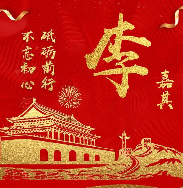 逃出小丑的噩梦2
