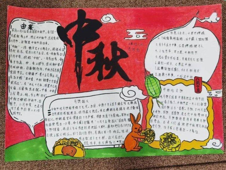 轩辕剑5